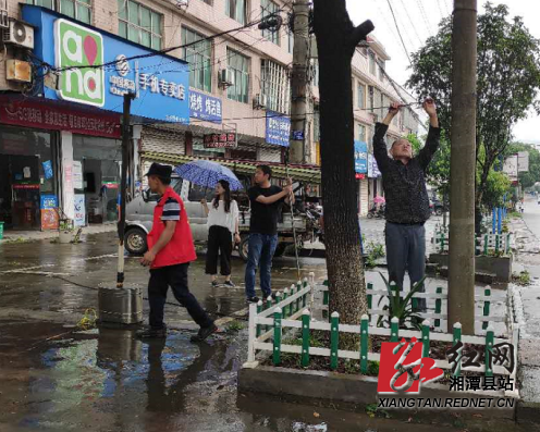 微信截图_20200608154835.png