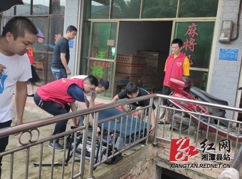 微信截图_20200608154900.png