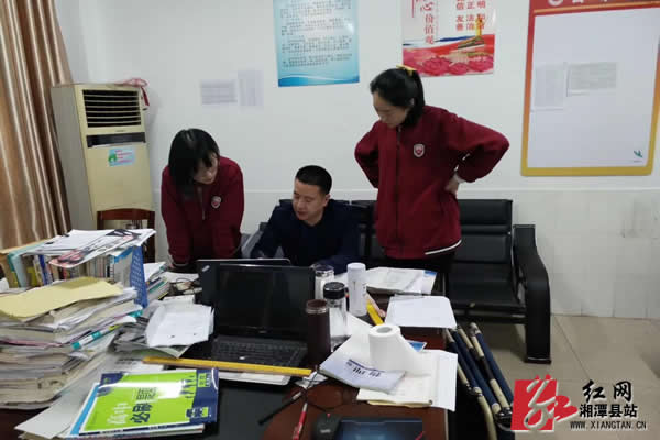 QQ??20190515144337.jpg