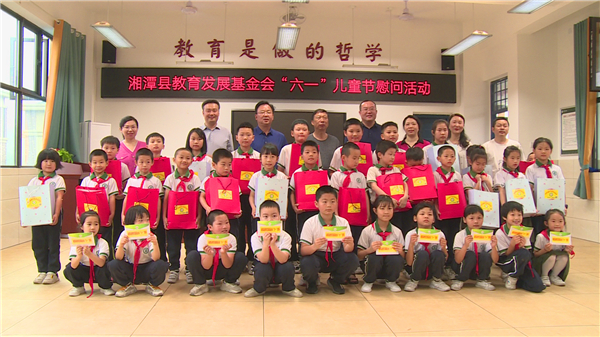 QQ图片20200604103020.jpg