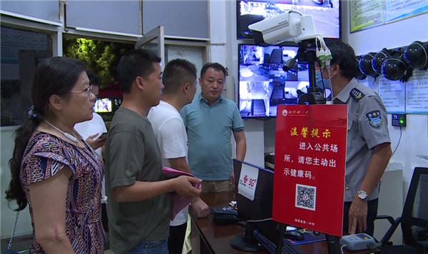 QQ图片20200707105419.jpg