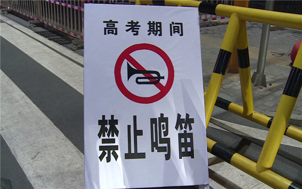 QQ图片20200707105337.jpg
