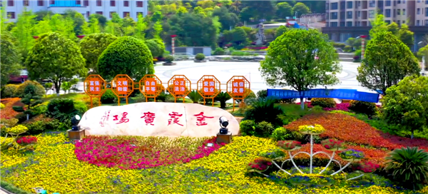 QQ图片20201014090308.jpg